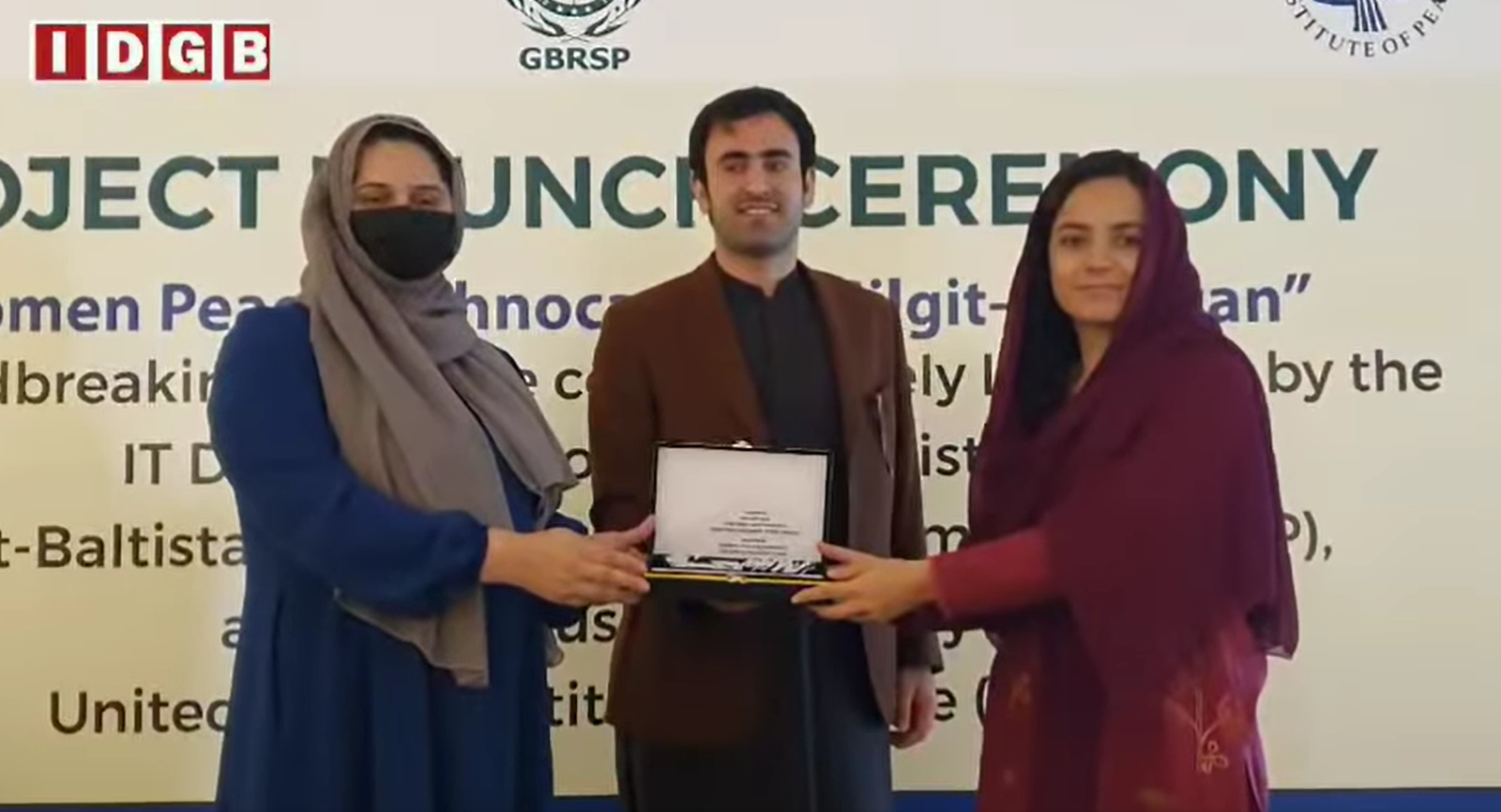 𝐋𝐚𝐮𝐧𝐜𝐡𝐢𝐧𝐠 𝐂𝐞𝐫𝐞𝐦𝐨𝐧𝐲 𝐨𝐟 '𝐖𝐨𝐦𝐞𝐧 𝐏𝐞𝐚𝐜𝐞 𝐓𝐞𝐜𝐡𝐧𝐨𝐜𝐫𝐚𝐭𝐬 𝐨𝐟 𝐆𝐢𝐥𝐠𝐢𝐭-𝐁𝐚𝐥𝐭𝐢𝐬𝐭𝐚𝐧' 𝐇𝐞𝐥𝐝 𝐚𝐭 𝐑𝐚𝐦𝐚𝐝𝐚 𝐆𝐢𝐥𝐠𝐢𝐭