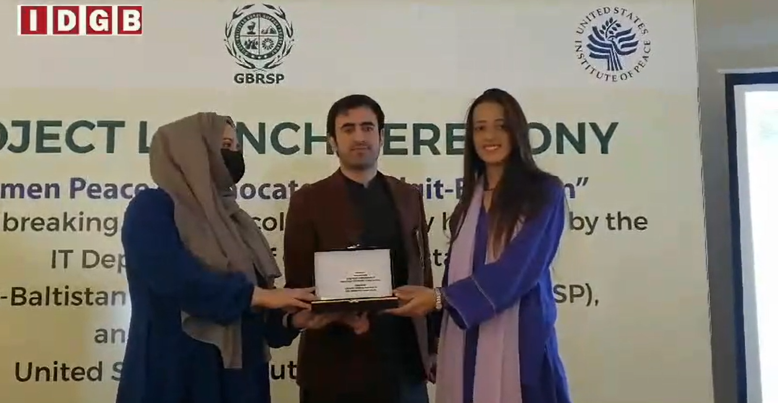 گلگت۔ محکمہ انفارمیشن ٹیکنالوجی اور GBRS PUNITED STATES کے اشتراک سے"Women Peace Technocates of Gilgit-Baltistan کے عنوان سے نئے پراجیکٹ کا افتتاح کیا گیا