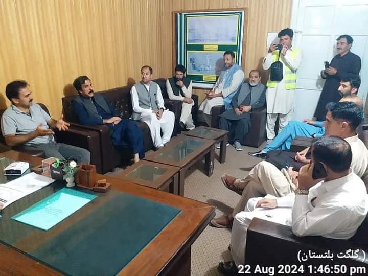 *محمکہ مواصلات و تعمیرات عامہ ، حکومت گلگت بلتستان* 