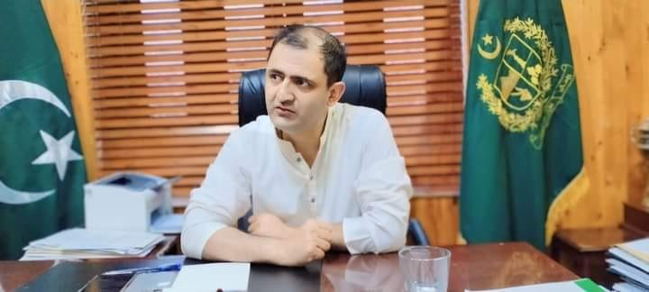 گلگت۔ ڈپٹی کمشنر / ڈسٹرکٹ مجسٹریٹ گلگت امیر اعظم حمزہ کی جانب سے جاری نوٹیفکیشن