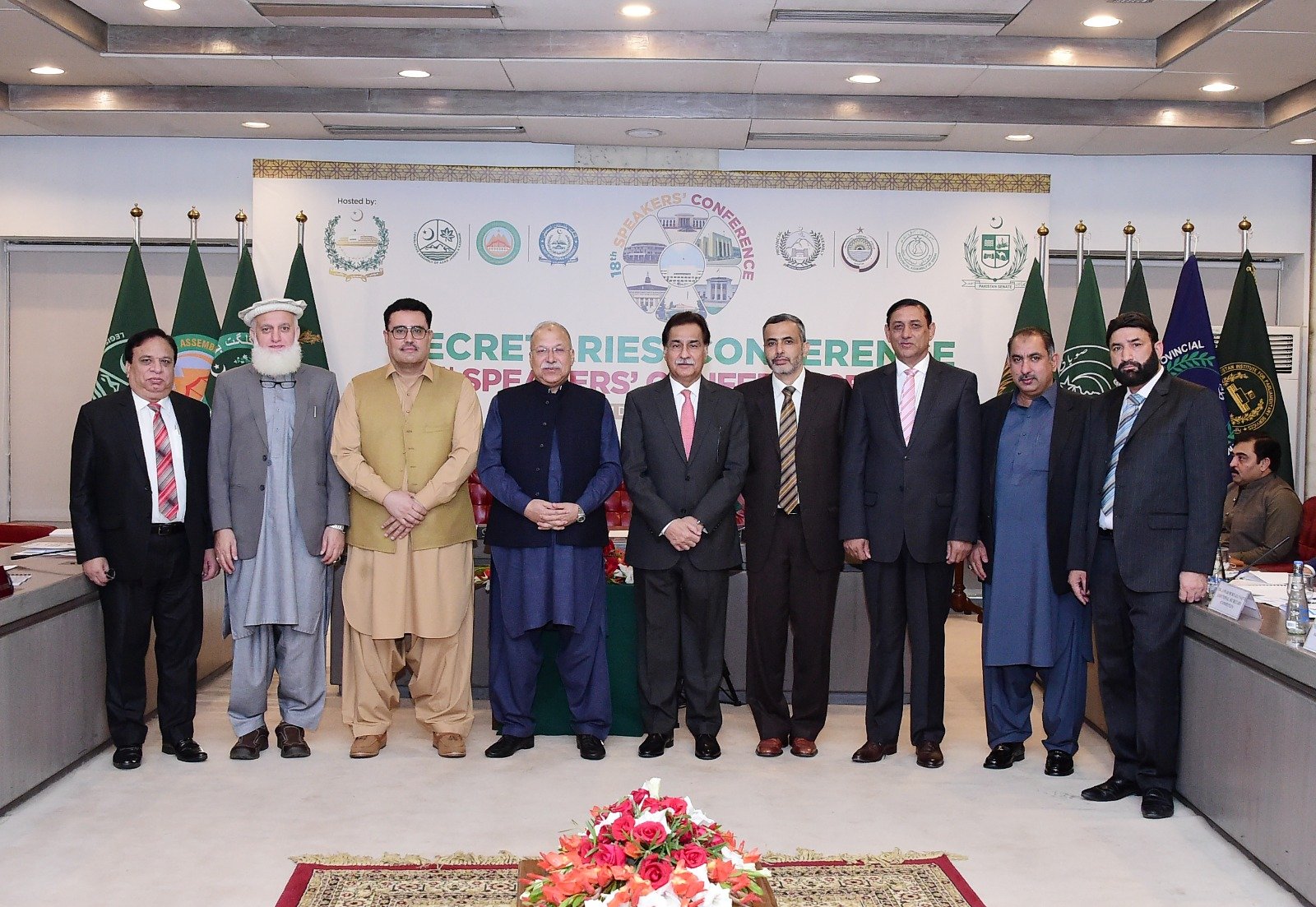 اٹھارویں سپیکر کانفرنس کا انعقاد۔سیکر یڑیز کانفرنس میں قومی اسمبلی ، چاروں صوبائی اسمبلیوں سمیت گلگت بلتستان اسمبلی اور آزاد کشمیر اسمبلی کے سیکریٹریز شریک ہیں۔کانفرنس میں سیکریٹری عبدالرزاق گلگت بلتستان اسمبلی کئ نمائندگی کررہے ہیں۔