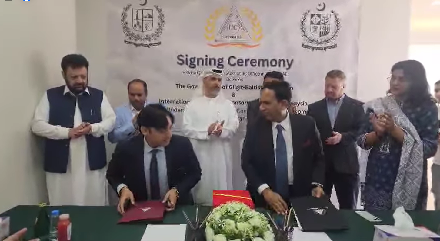 بئی وزیر اعلیٰ گلگت بلتستان حاجی گلبر خان کا دورہ دبئی کے موقع پر گلگت بلتستان کی جامع ترقیاتی منصوبہ اور سرمایہ کاری کے حوالے سے بین الاقوامی سرمایہ کاری کنسورشیم (IIC) کے ساتھ مفاہمتی یاداشت پر دستخط۔