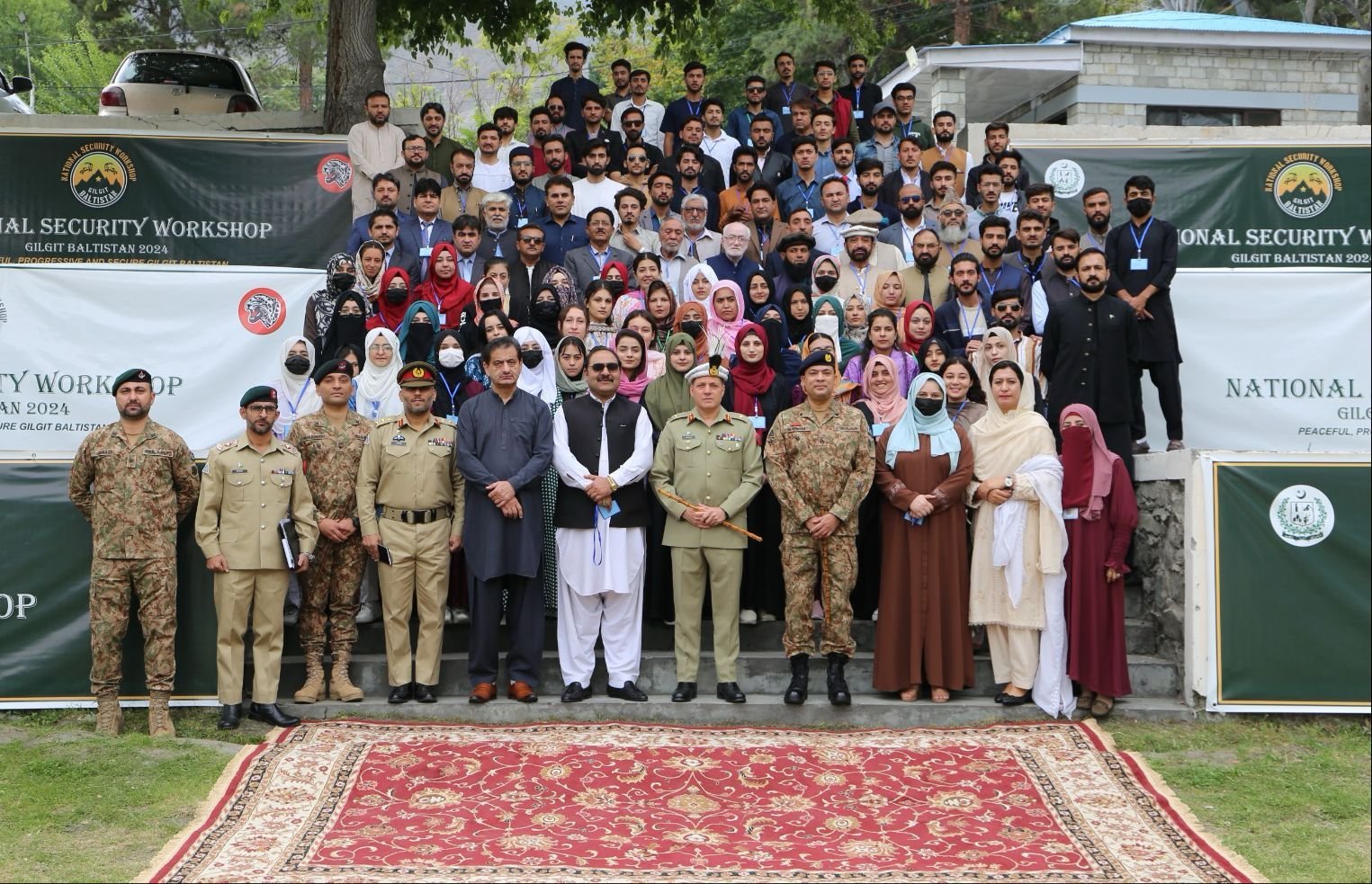 *نیشنل  سیکیو رٹی ور کشاپ اے جے کے اینڈ جی بی –سیکنڈ ایڈیشن*    پاک آرمی اور جی بی گورنمنٹ کے تعاون سے چار روزہ نیشنل سیکیورٹی ورکشاپ 7 سے 10 اکتوبر تک گلگت میں جاری رہے گی۔