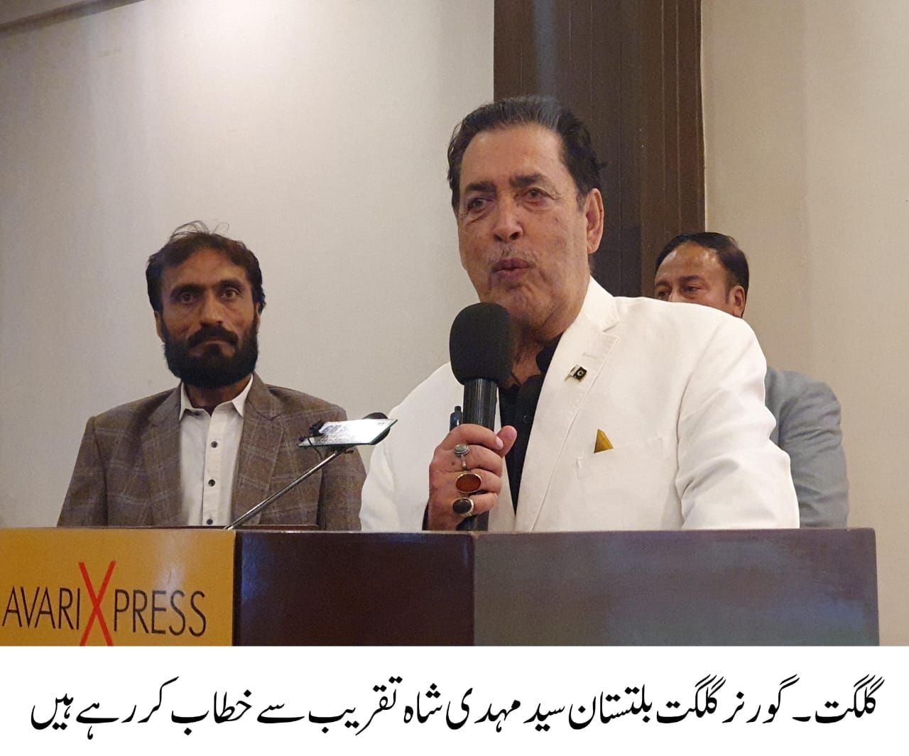 گلگت۔ گورنر گلگت بلتستان سید مہدی شاہ گلگت بلتستان میں اپنی نوعیت کے پہلے جدید ایل پی جی پلانٹ کی افتتاحی تقریب سے خطاب کررہے ہیں۔