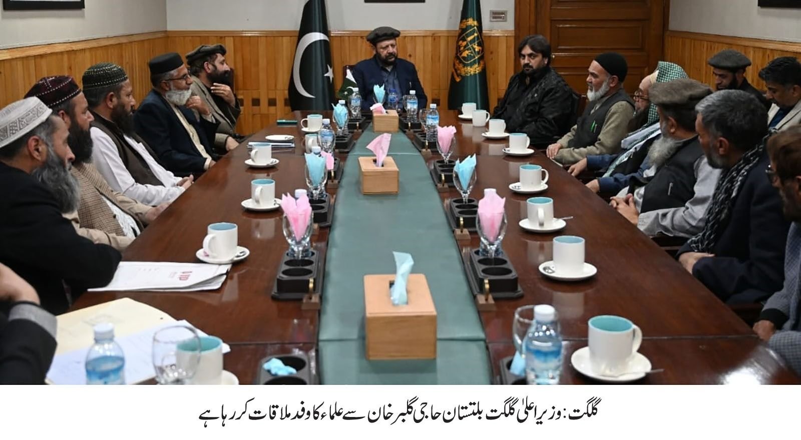 گلگت: وزیر اعلی گلگت بلتستان حاجی گلبر خان سے علماء کا وفد ملاقات کر رہا ہے. Chief Minister Gilgit-Baltistan