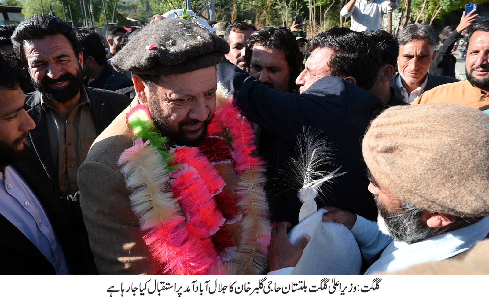 گلگت  وزیر اعلیٰ گلگت  بلتستان حاجی گلبر خان نے جلال آباد دورے کے موقع پر بوائز ہائی سکول اور گرلز ہائی سکول کے نئے عمارتوں کا افتتاح کیا۔ بعدازاں وزیر اعلیٰ نے عمائدین جلال آباد سے خطاب کرتے ہوئے کہا کہ گلگت سے نزدیک ہونے کے باوجود جلال آباد کو صحت اور ت