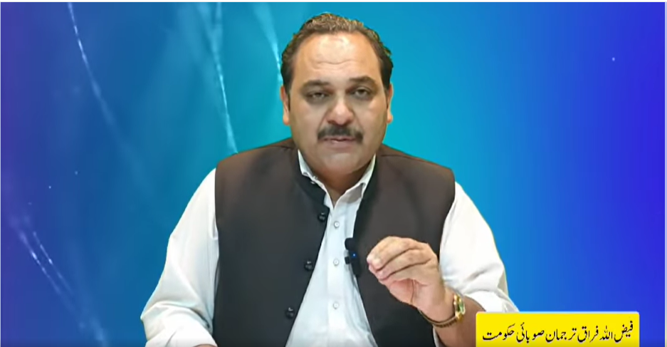 صوبائی حکومت کے ترجمان فیض اللہ فراق کا وزیر اعلی گلگت بلتستان حاجی گلبر خان کے حالیہ دورہ استور میں عوامی نوعیت کے منصوبوں کے اعلانات سمیت متاثرین سیلاب کے مسائل کیلئے عملی اقدامات اور حالیہ کابینہ اجلاس میں لینڈ ریفارمز، نئے اضلاع فعال بنانے اور دیگر اہ