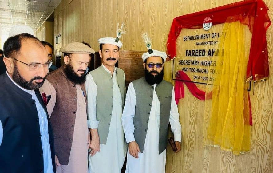 *سیکریٹری ڈپارٹمنٹ آف ہائیر، ٹیکنیکل اینڈ اسپیشل ایجوکیشن، گلگت بلتستان فرید احمد نے گورنمنٹ بوائز انٹر کالج جاگیر بسین گلگت کی لائبریری کا افتتاح کیا*