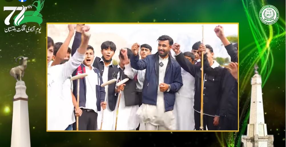 گلگت بلتستان میں بولی جانی والی زبانیں شینا، بلتی، بروشسکی، وخی اور کھوار قدیم لسانی آثار میں سے ہیں جن کے دامن مختلف تہذیبوں کے رنگوں سے مالا مال ہیں۔