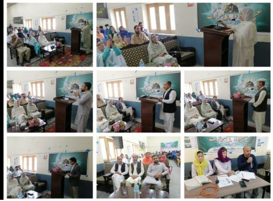 Hunza. Eid Melad celebrations at Govt Boys Model High School Aliabad in collaboration with District Administration, District Education Department and Govt Girls Model High School Aliabad.
