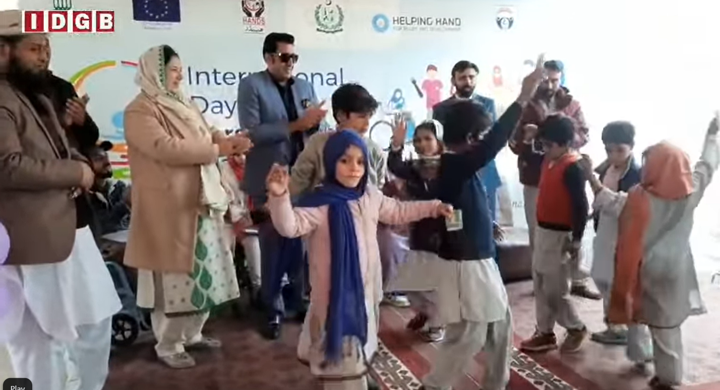 گلگت۔ خصوصی افراد کے عالمی دن کی مناسبت سے گلگت میں محکمہ سماجی بہبود کے ڈائریکٹوریٹ میں تقریب کا انعقاد کیا گیا۔