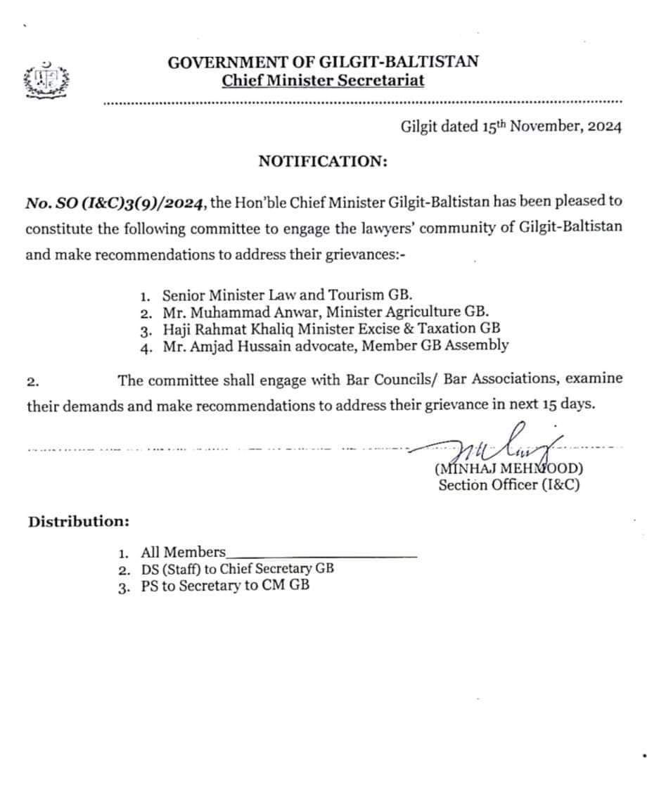 ترجمان گلگت بلتستان حکومت فیض اللہ فراق نے کہا ہے کہ اراضی اصلاحاتی ایکٹ پر گلگت بلتستان کے وکلا برادری سے مذید مشاورت کیلئے وزیر اعلی گلگت بلتستان حاجی گلبر خان صاحب کی ہدایت پر کابینہ اراکین پر مشتمل 4 رکنی کمیٹی تشکیل دے دی گئی