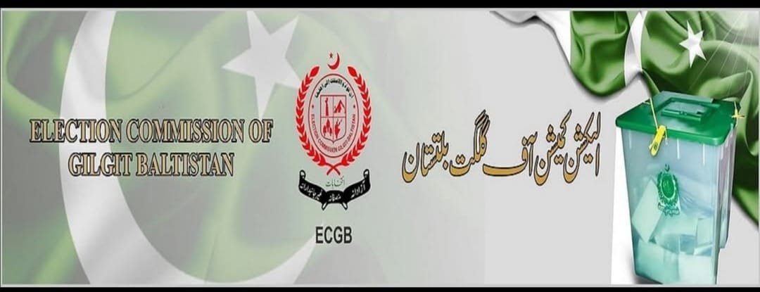 گلگت۔ الیکشن کمیشن گلگت بلتستان نے مالی سال 2024-23 کے لئے اراکین صوبائی اسمبلی کے اثاثوں/ واجبات کے گوشوارے جمع کرانے کی آخری تاریخ 31 دسمبر 2024ء مقرر کردی۔