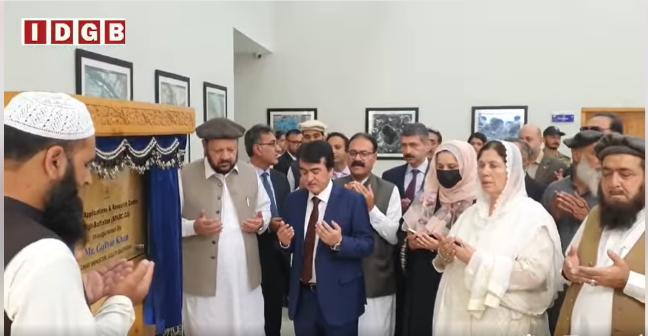 پاکستان کے خلائی اور ماحولیاتی تحقیق کے سفر میں ایک اور اہم سنگ میل گلگت بلتستان میں پہلا خلائی اور تحقیقی مرکز قائم. وزیر اعلی گلگت بلتستان حاجی گلبر خان نے سپیس ایپلی کیشنز اینڈ ریسرچ سنٹر جی بی (SPARC-GB) کا باقاعدہ افتتاح کردیا۔