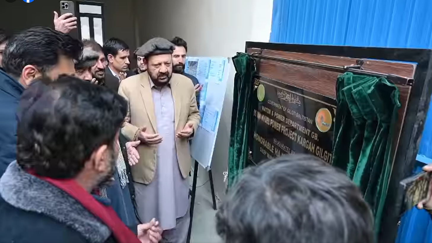 گلگت۔ وزیر اعلیٰ گلگت بلتستان حاجی گلبر خان نے 6 میگاواٹ کارگاہ پاور پروجیکٹ کے افتتاحی تقریب سے خطاب کرتے ہوئے کہا کہ موجودہ صوبائی کو اقتدار سنبھالنے کے بعد سب سے بڑا چیلنج گلگت بلتستان میں درپیش بجلی بحران تھا،