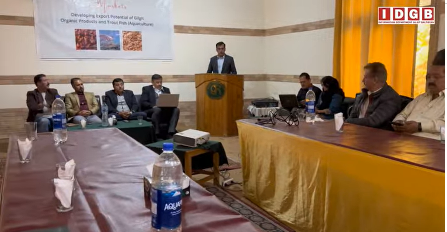 غذر۔ ٹریڈ ڈیولپمنٹ اتھارٹی پاکستان اور قراقرم ایریا ڈویلپمنٹ آرگنائزیشن کے زیر اہتمام ضلع غذر کے فش فارمرز کیلئے گلگت بلتستان کے آرگینک مصنوعات اور ٹراؤٹ مچھلی کی برآمدی صلاحیت کو فروغ دینے کےلیے سیمنار کا اہتمام کیا گیا۔